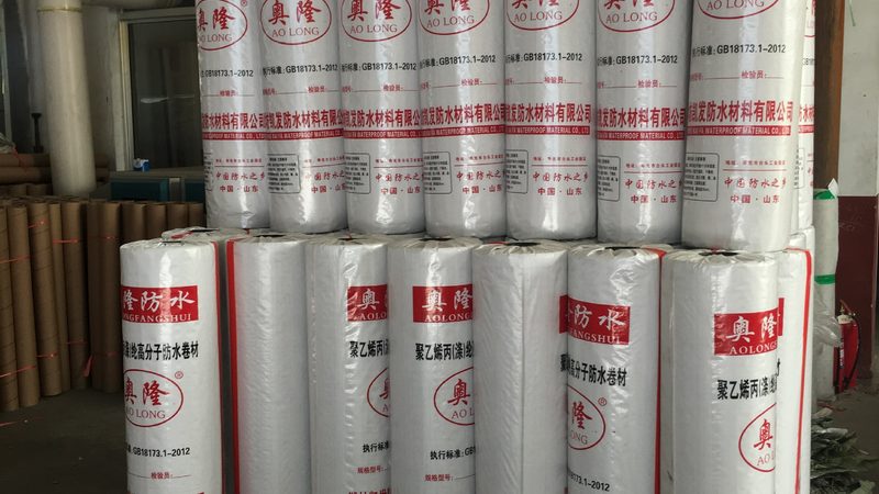 聚氨酯防水涂料环保等级检测方法揭秘