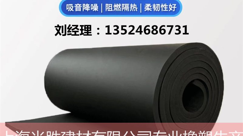 上海js防水涂料：揭秘优质厂家的关键要素