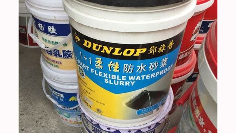 隧道防水工程加盟代理：揭秘加盟背后的关键因素**