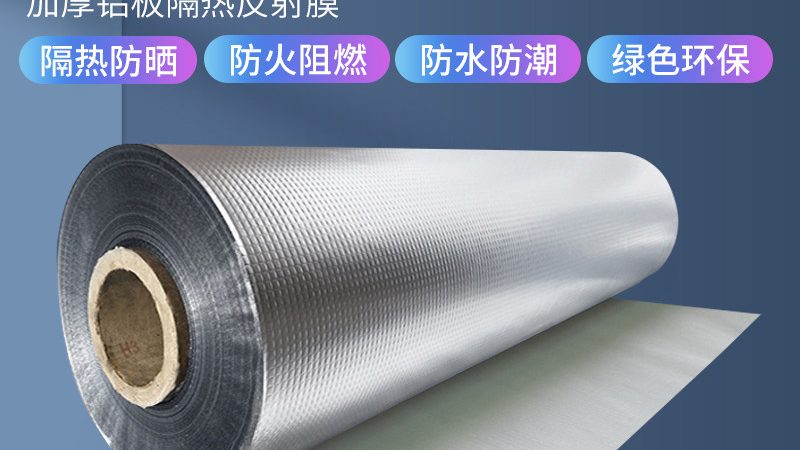 低温环境下防水卷材的韧性陷阱与性能真相