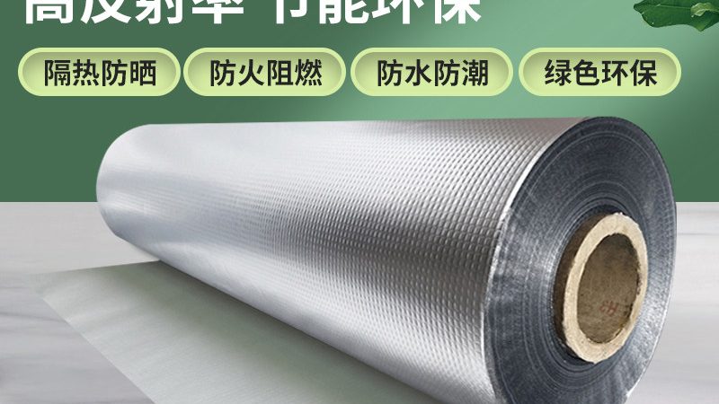 隧道防水施工分包资质要求解析**